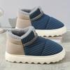 Order A Size Up Winter Warm Snow Boots Striped , Thick  Lined Comfort Cotton Booties,  Anti-Slip High Top Slippers for Daily & Vacation Use