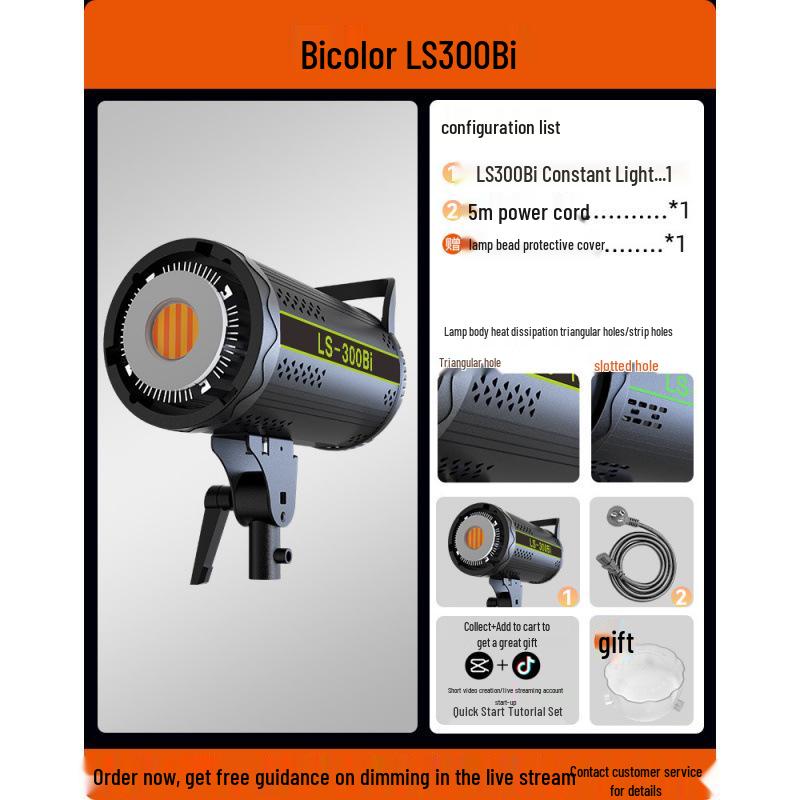 200W Cross-Border Soft Light: Live Streaming & Photography Lighting