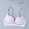 Summer limited dopamine seamless lift small breasts gather and close secondary breasts to prevent sagging and show large bra
