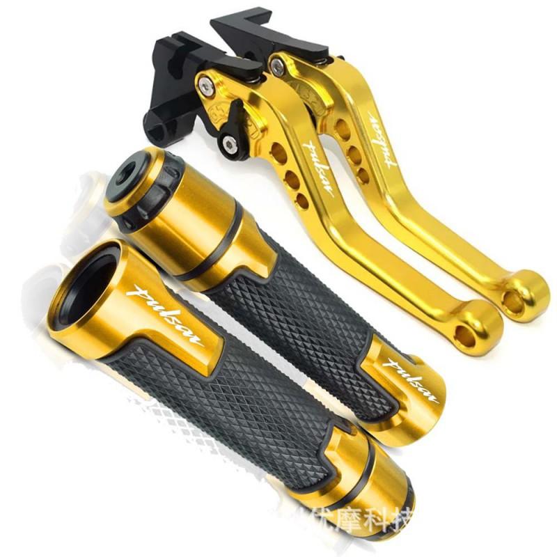 CNC Aluminum Brake Clutch Lever Perch Bajaj Pulsar 200NS 200RS 160NS 150NS Motorcycle Handlebar Grip