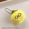 Creative Fruit Pendant Plush Doll Keychain Charm - Small Gift