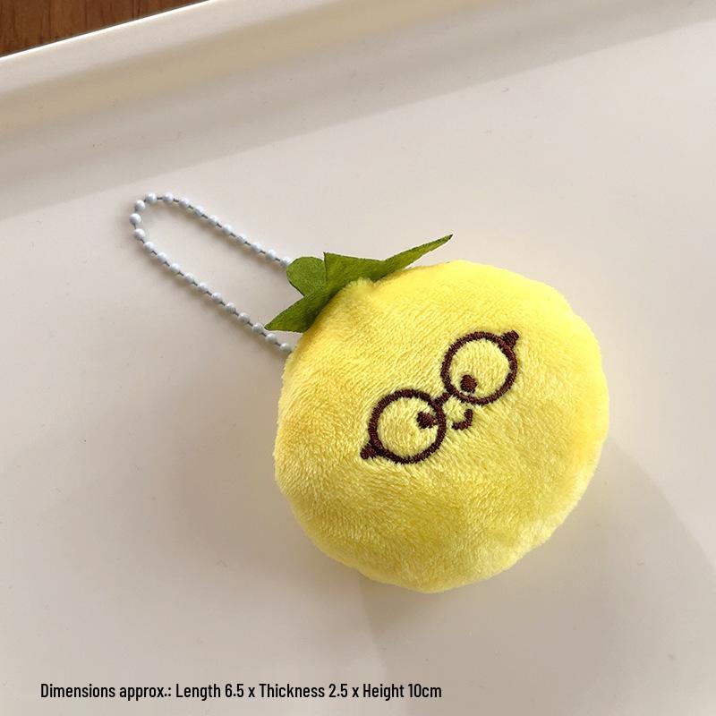 Creative Fruit Pendant Plush Doll Keychain Charm - Small Gift