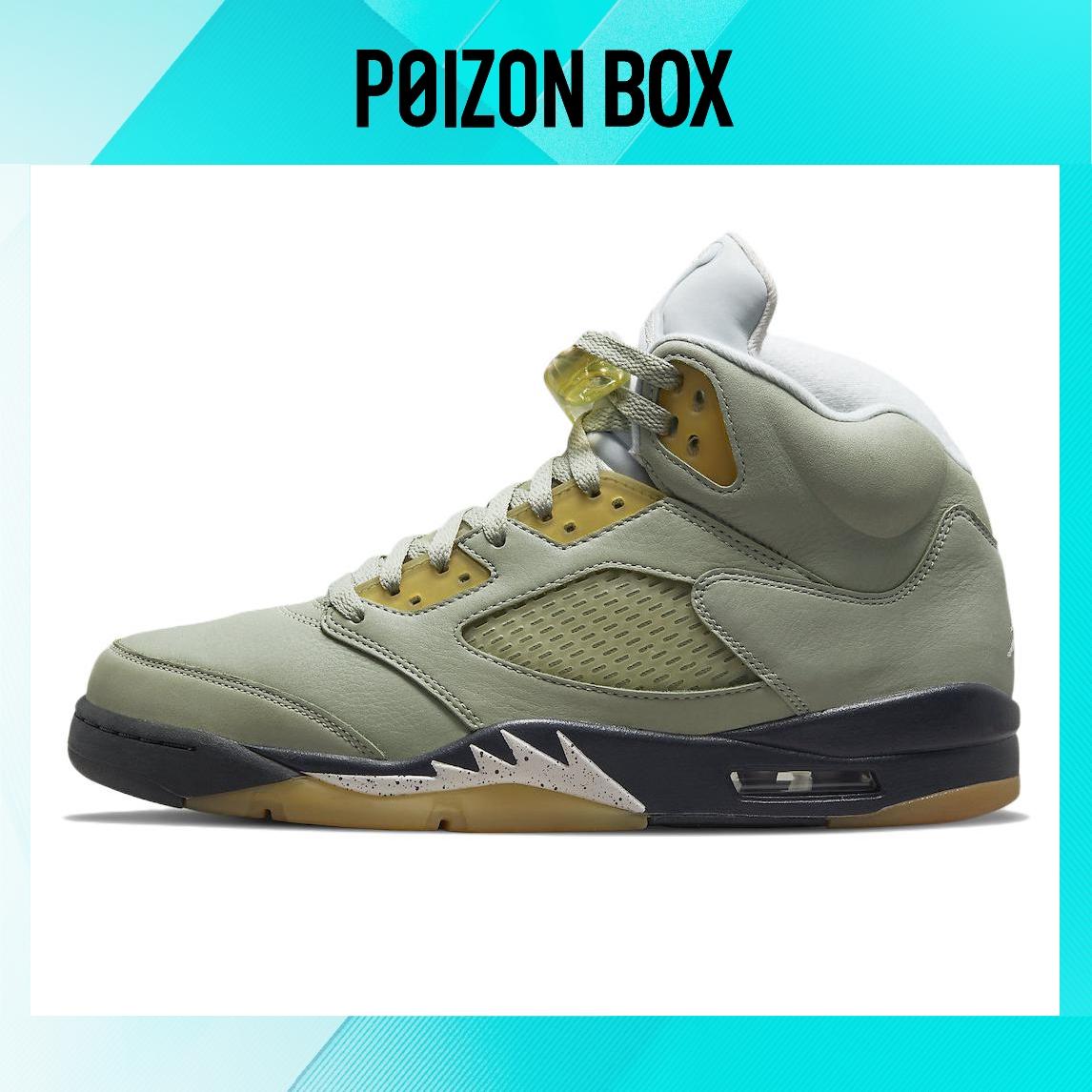 

кроссовки Jordan 5 Retro Jade Horizon DC7501-300