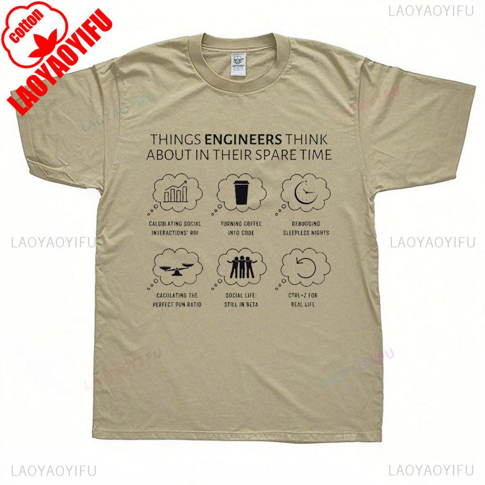 Funny Engineering Shirt Gift for Graduates Gift Tee Men Women  Summer Cotton Short Sleeve Men Clothing Graphic T Shirts Vintage