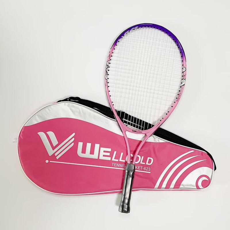 WEZHO Junior Aluminum Tennis Racket