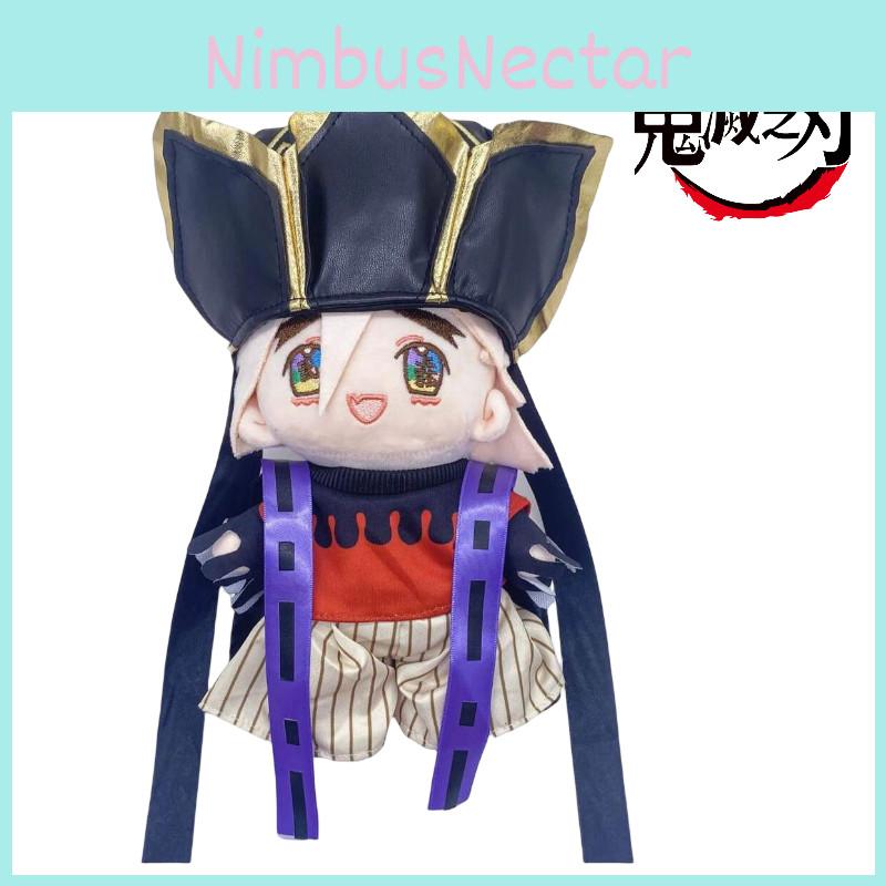 Cross-border Demon Slayer Series Tang Monk Plush Toy Cartoon Anime Stuffed Doll Unique Gift