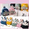 Cute And Comfortable Cartoon Animal Baby Backpack For Childrens School Use