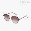 Brillen & Accessoires – Sonnenbrille