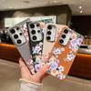 Color Floral Print Matte Leather Texture Phone Case For Samsung S25 S24 FE S23 Ultra S22 S21 A16 A56 A36 A15 A55 A35 Soft Slim TPU Shockproof  Cover