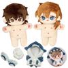 Anime Plush Doll Cosplay Toy Dress Up Stuffed Figure Changeable Clothes Dazai Chuuya Gift For Kids Fan Birthday