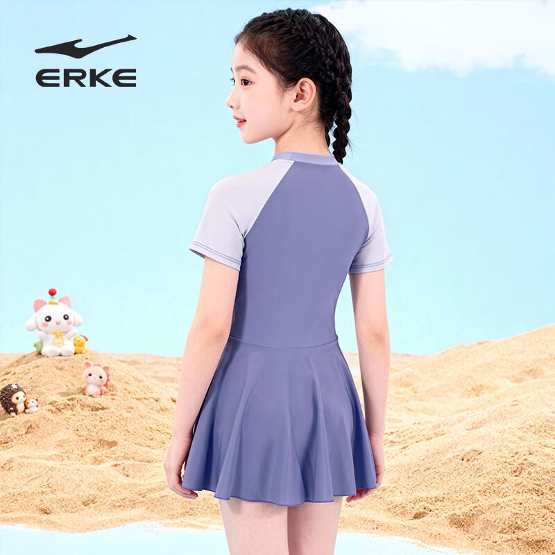 ERKE Girl's Short-Sleeve Skirted One-Piece Swimsuit