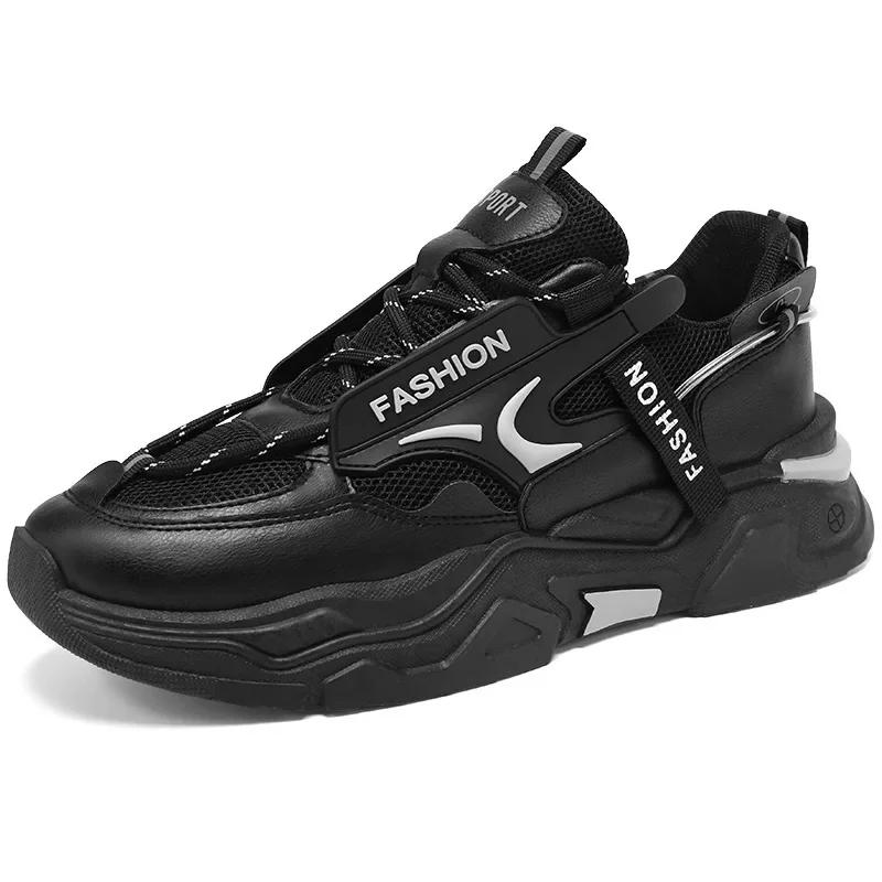 High Quality Men's Shoes New Mesh Breathable Running Shoes Outdoor Man Comfortable Casual Sneakers for Men Platform Sports Shoes