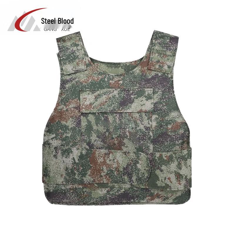 Steel Blood Kevlar Level 2 Camouflage Bulletproof Vest