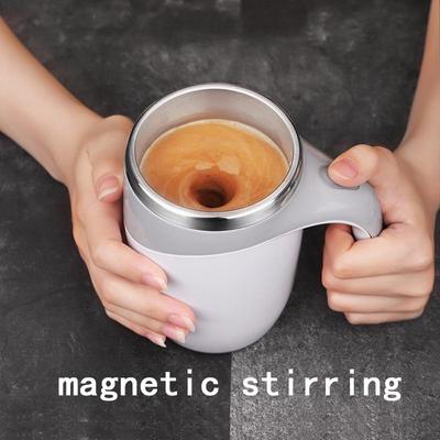 1PC Self-Mixing Coffee Mug, Rechargeable Automatic Self-Mixing Coffee Mug, Stainless Steel Stirring Mug, Best Christmas Gift for Office Traveling
