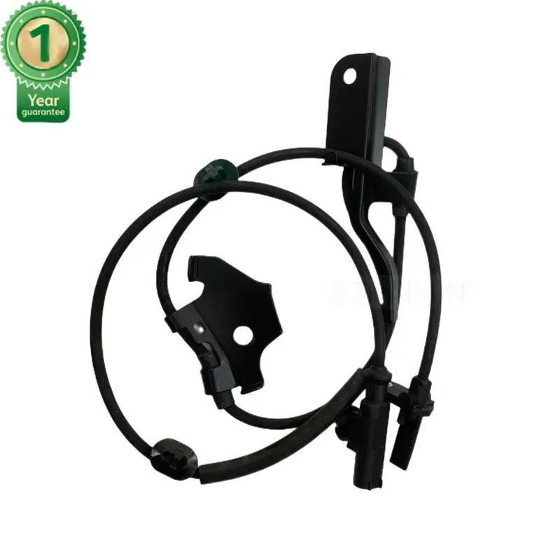 Front Left ABS Wheel Speed Sensor OEM 89543-02061 8954302061 0265007806 For Toyota Corolla Auris 2009-2015