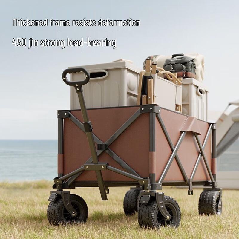 

FTLY 10-inch All-Terrain Folding Camping Cart