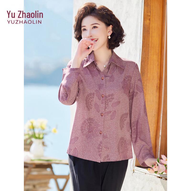 Yuzhaolin Women's Casual Blouse for Elderly