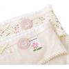 Yiershuang [7A Antibacterial Pure Cotton Crotch] Women's Underwear, Spring And Summer Mid-Rise Cute Youth Girls' Triangle Panties