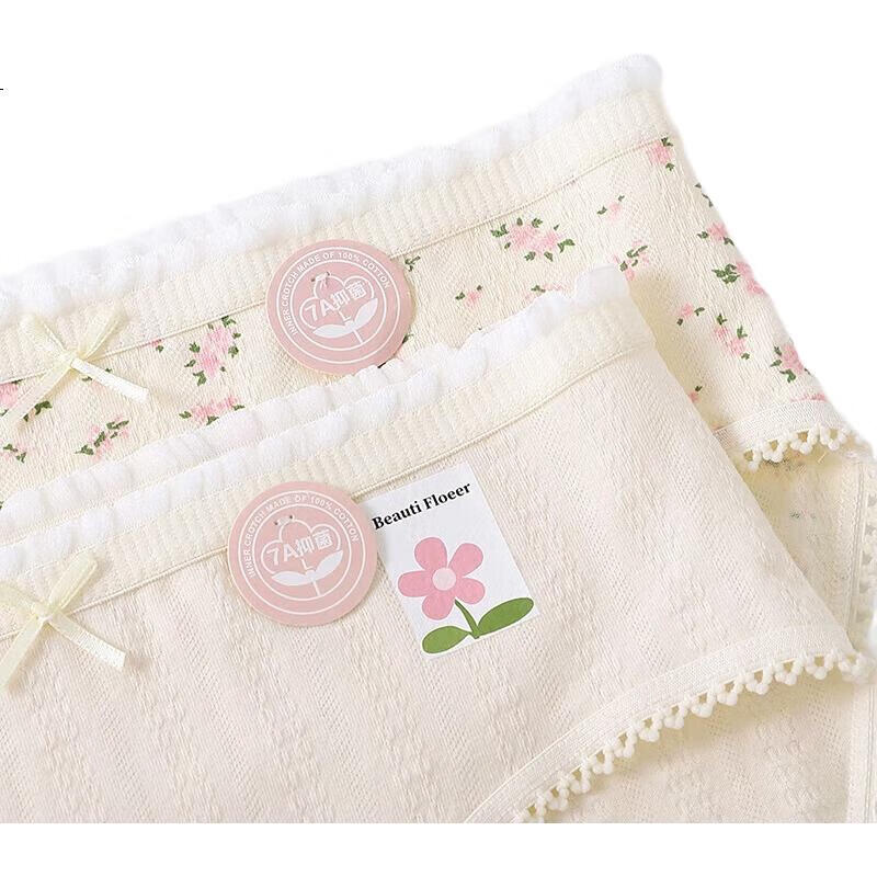 Yiershuang [7A Antibacterial Pure Cotton Crotch] Women's Underwear, Spring And Summer Mid-Rise Cute Youth Girls' Triangle Panties