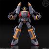 BANDAI SMP MODELING for the Gunbuster Chewing Gum Candy Toy [SHOKUGAN PROJECT] "Aim Top!" [1 Pc.]