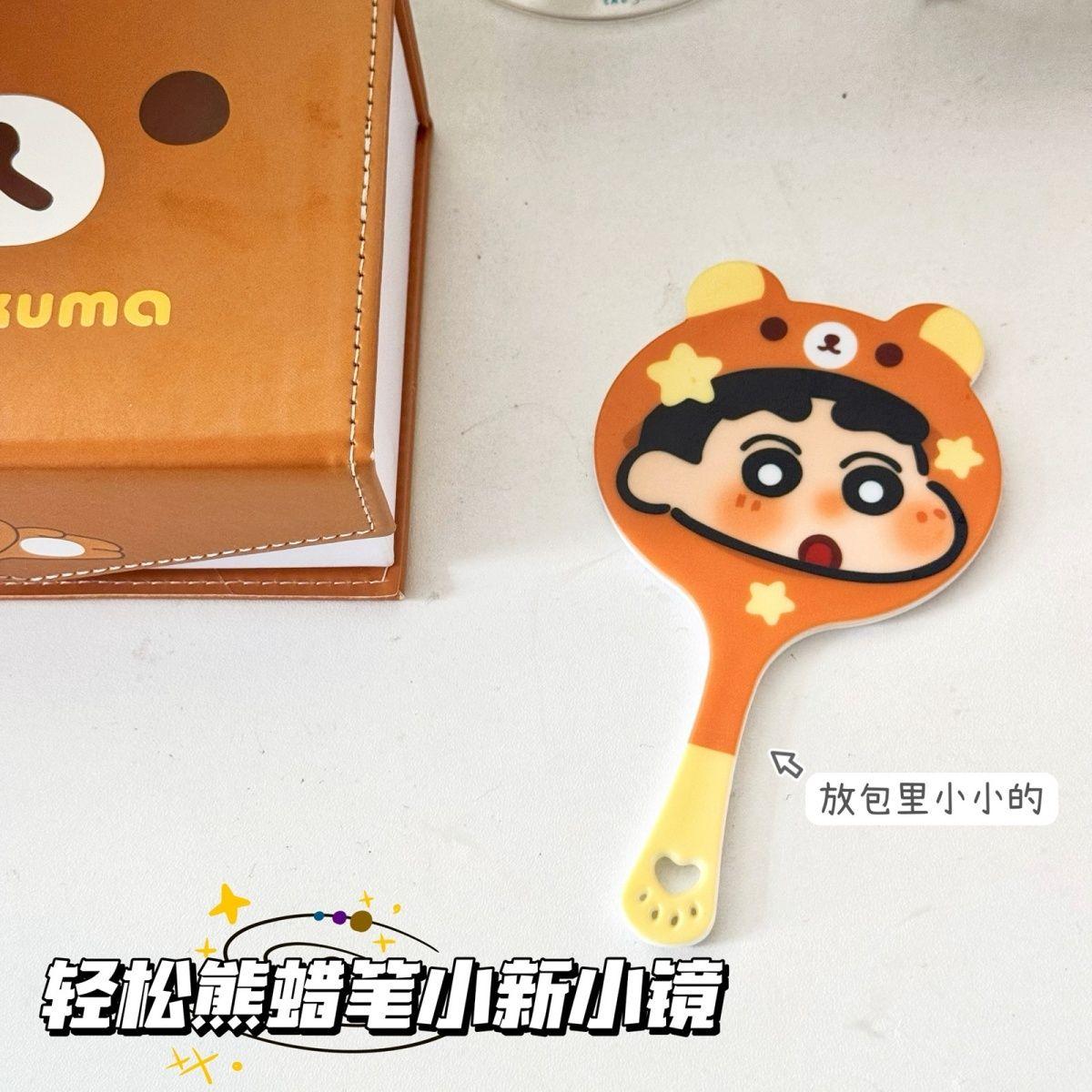 

New Crayon Shin-Chan Bear Anime Cartoon Makeup Mirror Skin Care Tool Portable Makeup Mirror For Student Handheld Mirror Toy Gift