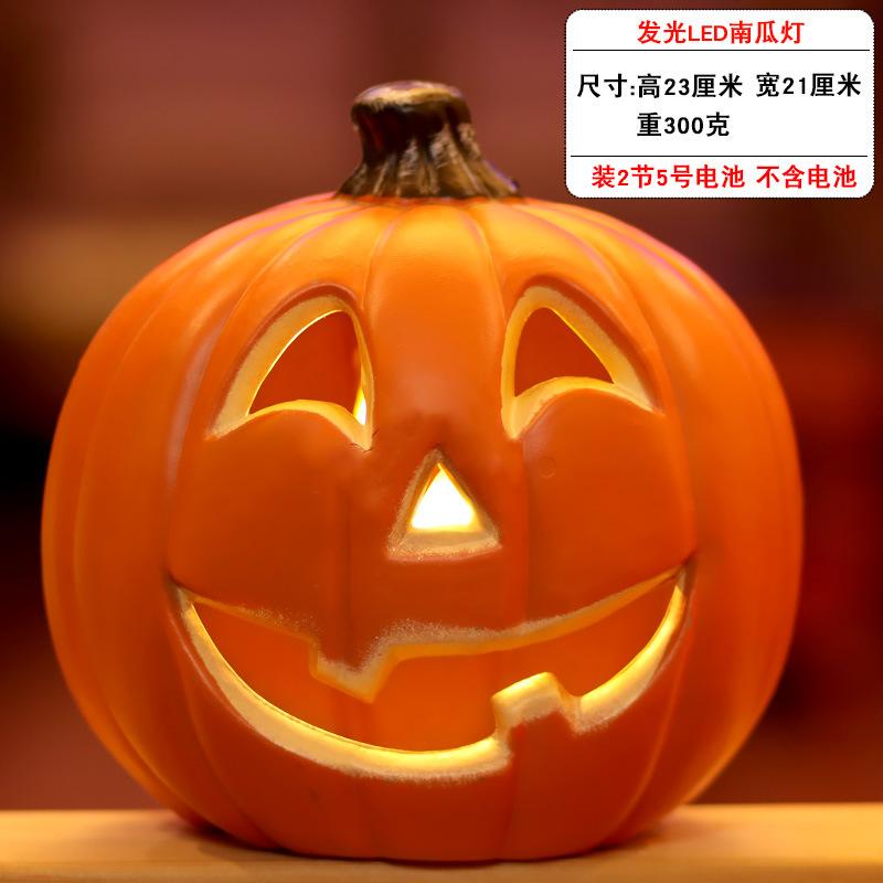 1 ks Dekorativní dýňové halloweenské rekvizity Lucerna Dekorace dýňová dekorace dýňové světlo venkovní halloweenské dekorace