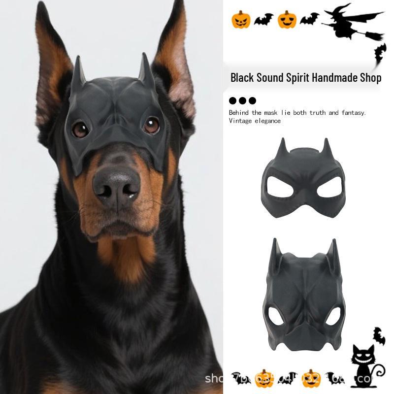 TK Halloween Cat & Dog Cosplay Bat Mask - Pet Masquerade Costume
