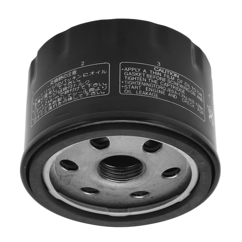 Výměna olejového filtru pro motocykl C600 SPORT 647 C650GT F650GS F700GS F750GS F800GS F800GT