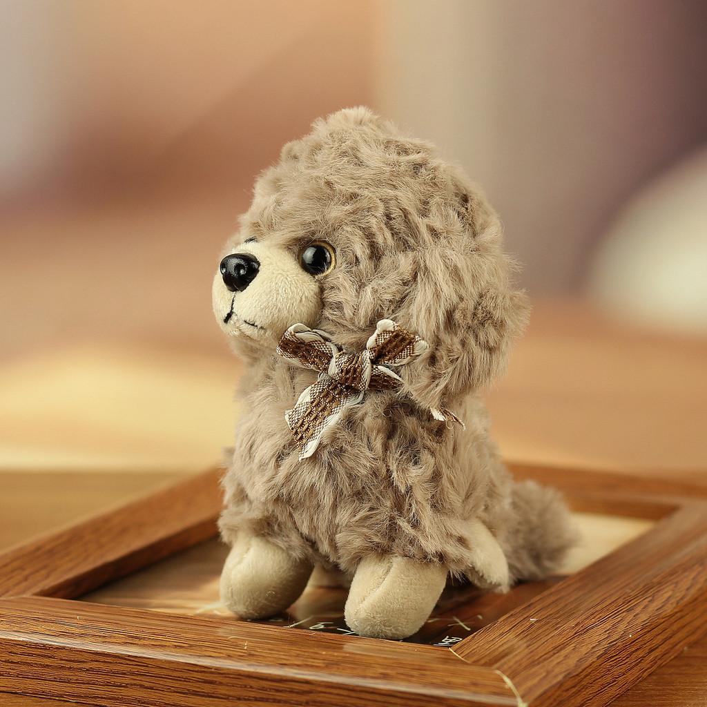 Plush Teddy Dog Keychain With Pp Cotton Filling For Couples And Travel Accessories