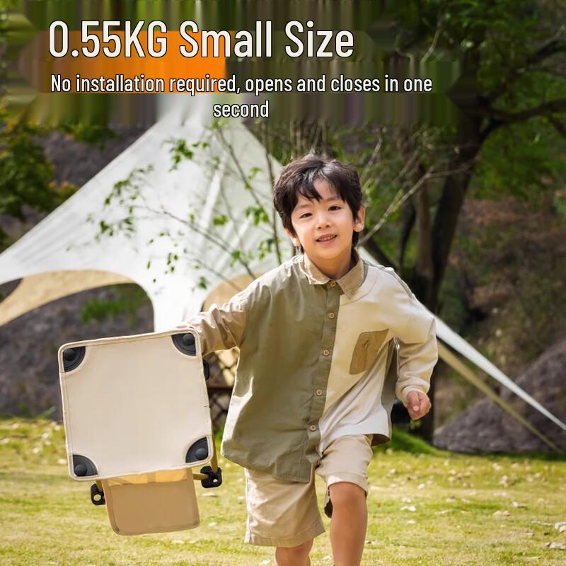 OEING Portable Outdoor Picnic Folding Stool
