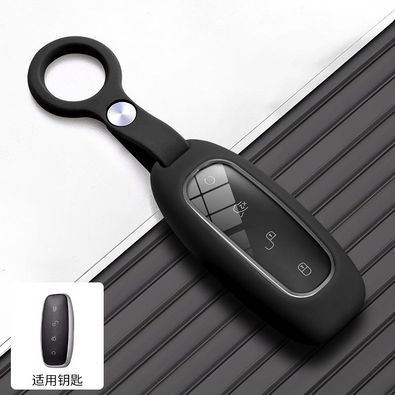 AQ2 For BYD Denza D9 N7 N8 Car Key Cover High-end Soft Silicone Car Intelligent Key Protection Cover Scratch Resistant Protective