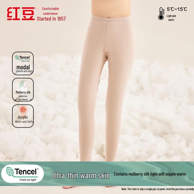 

Мягкие термолеггинсы Hongdou из модала с шелком XL (175/100)