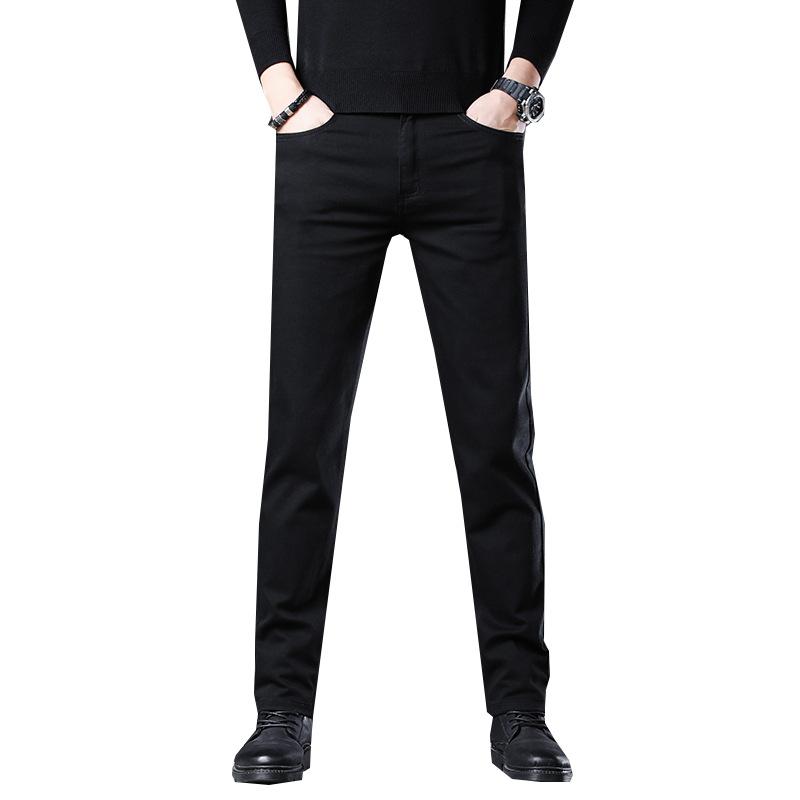 Non-fading Stretch Jeans Men's Korean Style Trendy Slim Straight Pants 2023 Autumn Large Size Loose And Casual