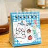 Simple Mini 2026 Desk Calendar Fruit Shape Coil Binding Schedule Planner Cartoon Portable Desktop Calendar Desktop Decoration