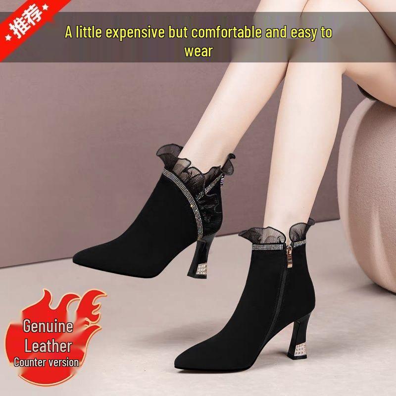 2025 Damankelstövlar: Strasspärlad spetskant, Högklackade stilettos, Fårskinnssuede