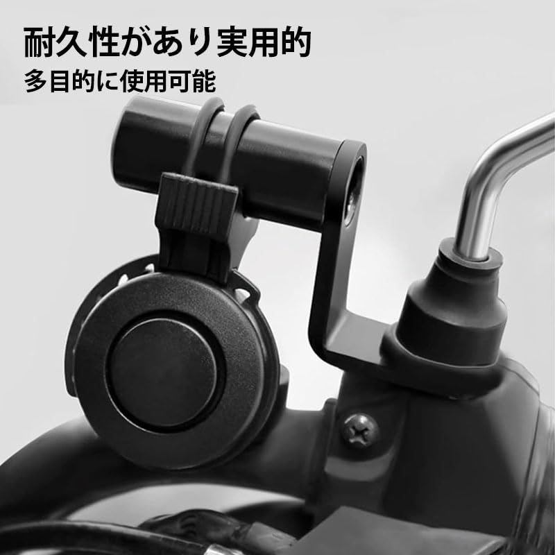 Clamp Bar Bike Handlebar Mount Stay for Bikes Set of