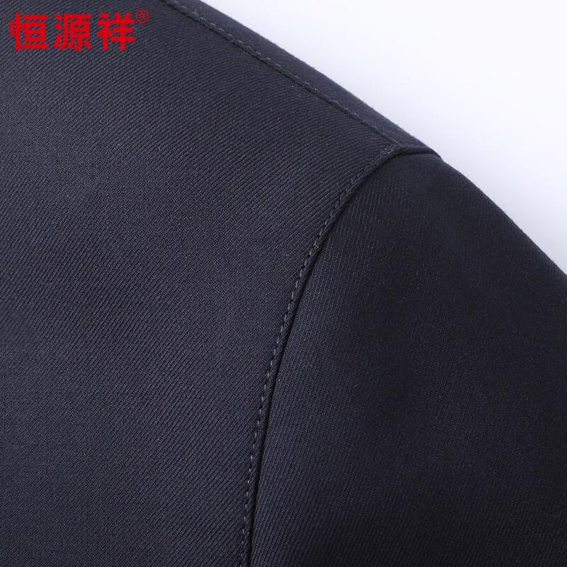 Hengyuanxiang Men's Business Silk Blend Jacket