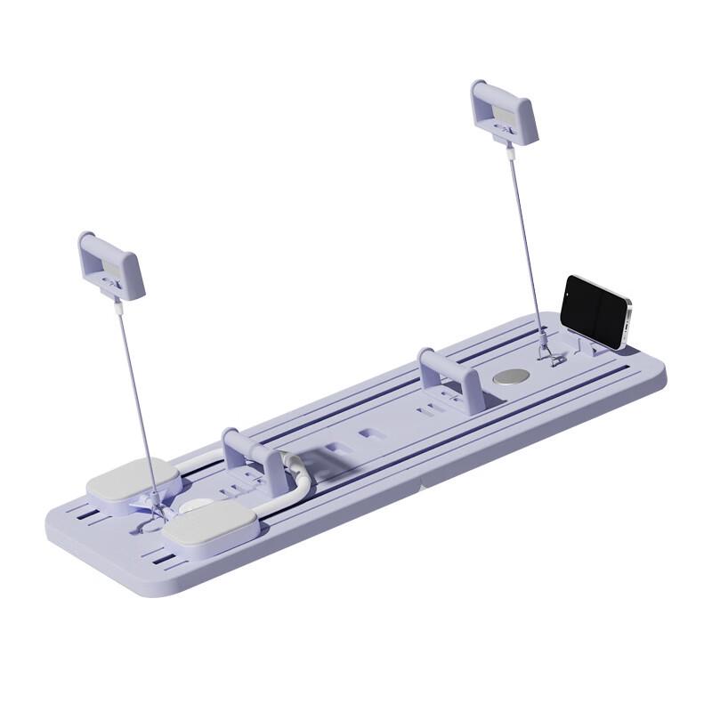 Long Chan Foldable Multi-functional Abdominal Board