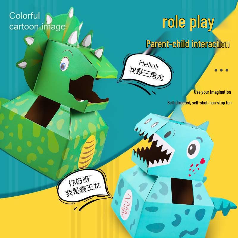 Kindertag DIY Dinosaurier-Kartonmodell - Tragbares Spielzeug inspiriert von TikTok