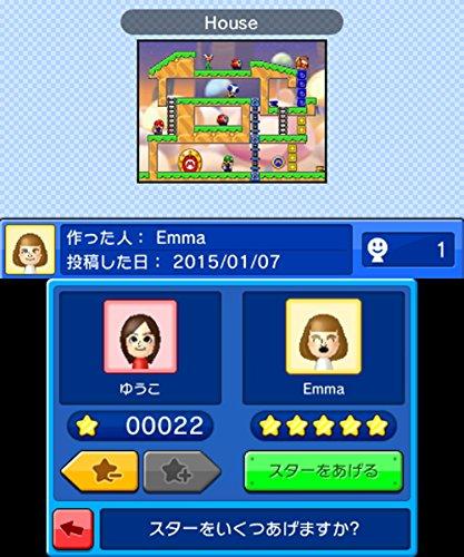 Mario Vs. Donkey Kong Everyone Mini Land