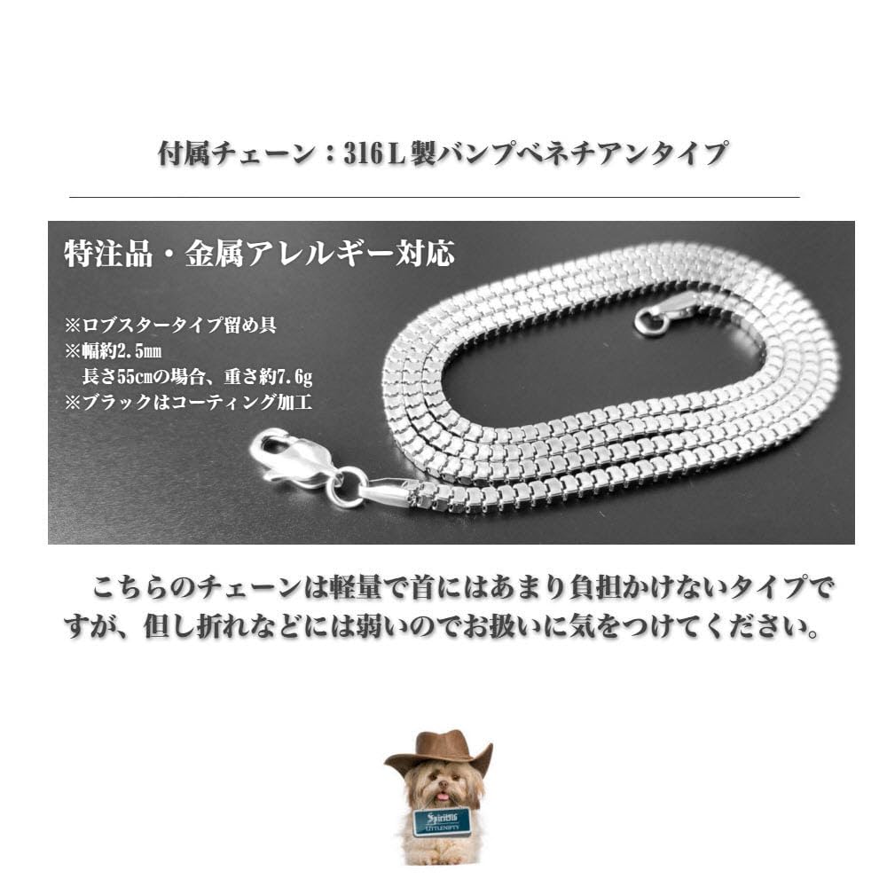 Necklace SPTBD8 Fujin Raijin Japanese Version Carbide Material Tungsten Pendant Mirror Finish Leather Marking Raijin [LN-Spirit316] Men's &