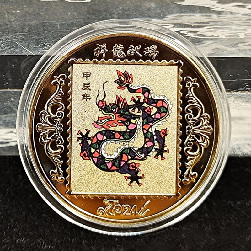 

Позолочені колекційні кольорові пам’ятні монети в подарунок на 2024 рік зодіаку Дракона золотий