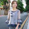 Chiffon Shirt Top for Women in Summer New Retro Loose Slimming Belly Fashion Versatile Versatile Versatile Sleek Shirt for Women