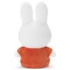Takara Tomy Arts Bruna Washable Beans Collection Miffy Plush Toy 19cm (approx. tall)