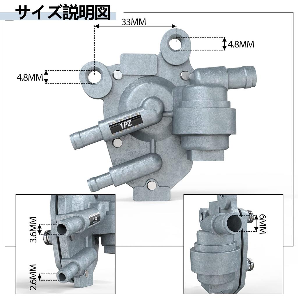 1PZ JP3-3K0 Motorcycle Fuel Cock Fuel Cock Durable Yamaha Jog ZR JOG 3YK 3KJ 3KJ Aprio Vino 3KJ-24500-01 3KJ-24500-02