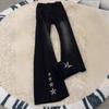 Black Pentagram Embroidered Micro-pull Jeans Men's Spring and Autumn Trendy Brand Vibe American High Street Casual Pants Men
