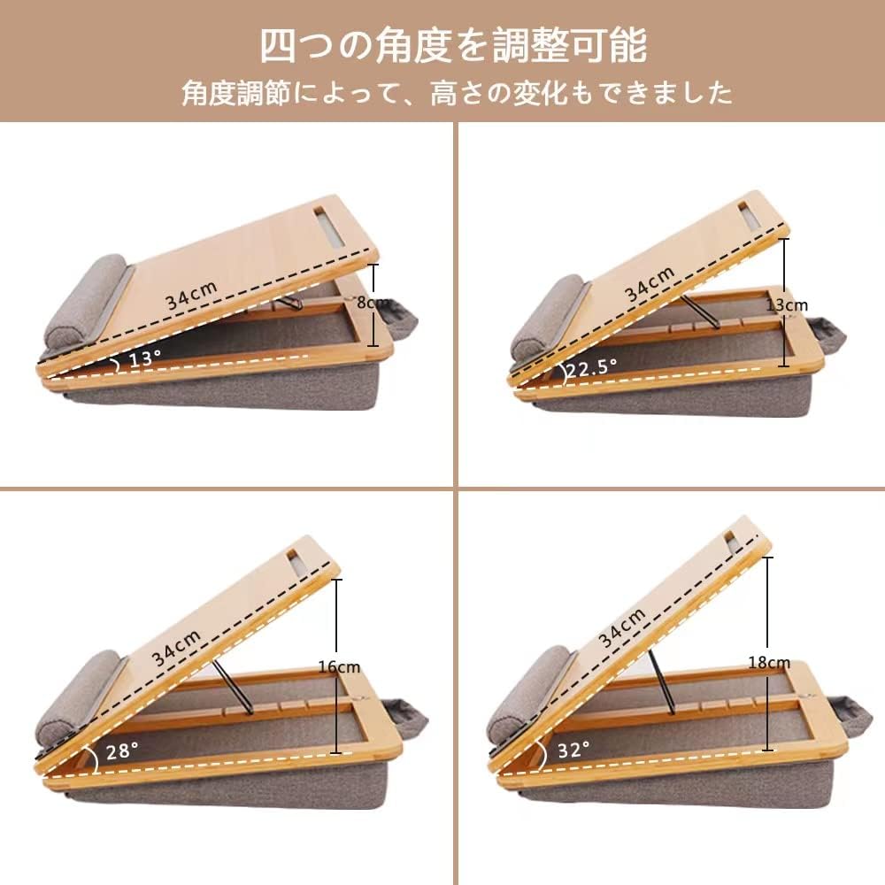OIWAI Suport reglabil pentru laptop, convenabil de utilizat fără pernă pentru mouse, birou de poală pentru tabletă, convenabil pentru masă din bambus, birou, unghi/înălțime,