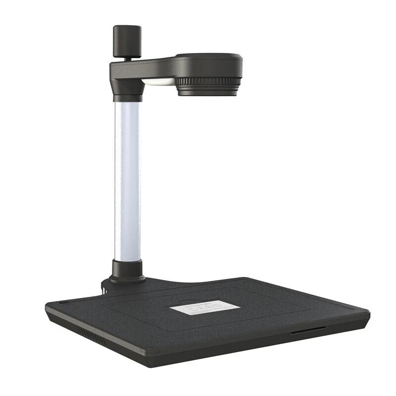 Fenglin P-1300S Dual-Lens 10MP A4 Document Camera CN Plug (adapter Included)