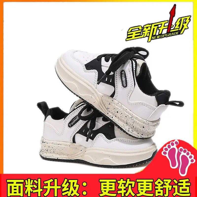 

Classmate girls sports shoes 2025 new autumn super soft children s casual foreign style board shoes girls versatile 27 size inner length 16.7cm