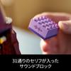 LEGO Harry Potter Talking Sorting Hat Toy Present Birthday Block Christmas Men Women Interior Stylish 76429